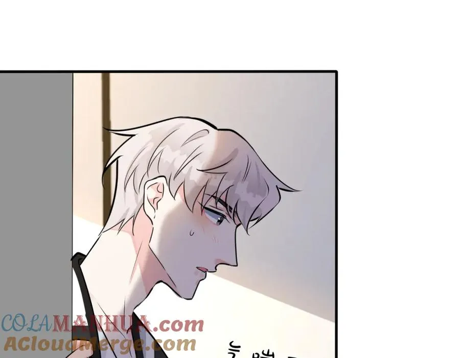 番外37 你要我怎么办 第5页