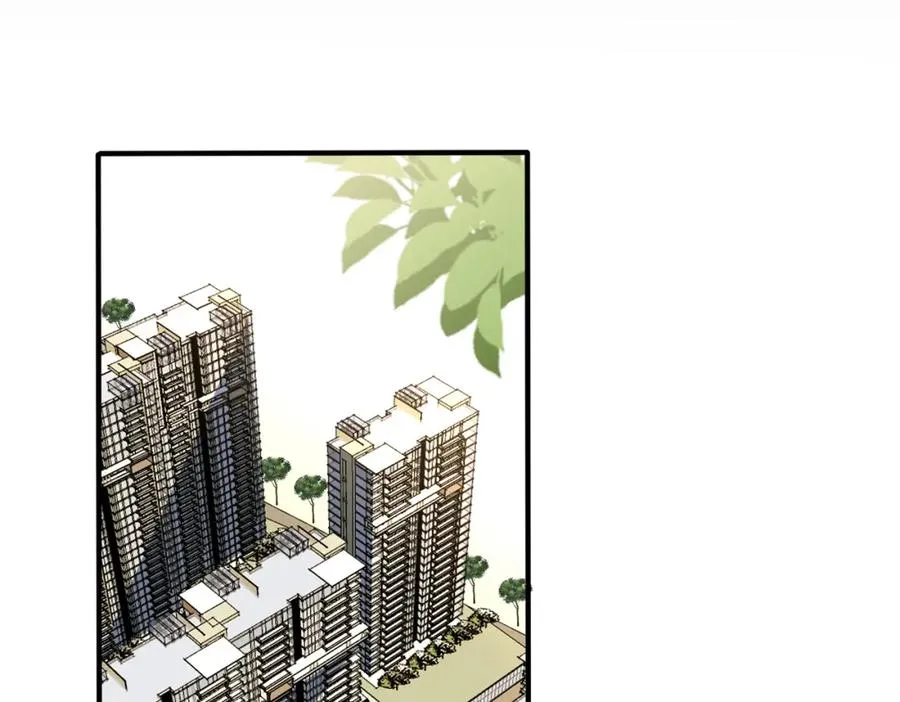 番外39 你不准赶我走 第51页