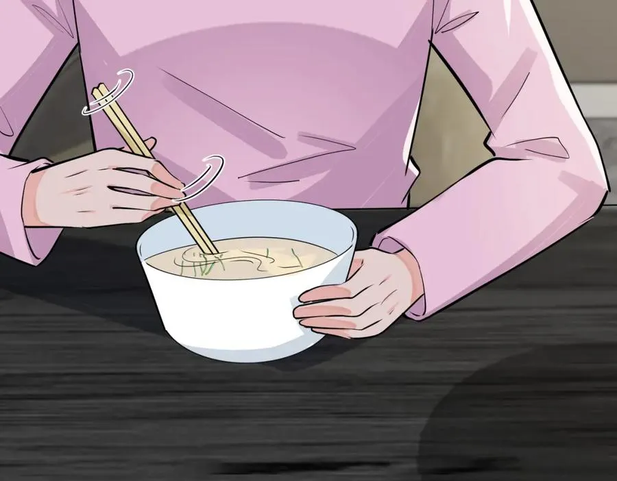 番外40 程阳变了 第24页