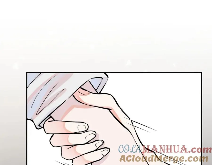 番外41 另一半 第61页