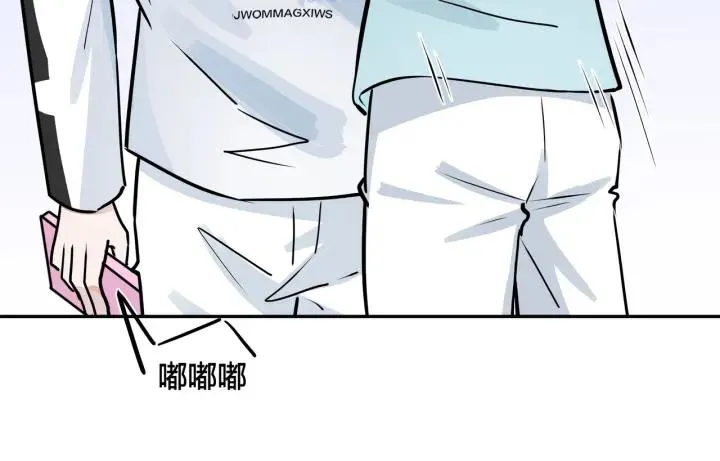 番外43 只有你 第29页