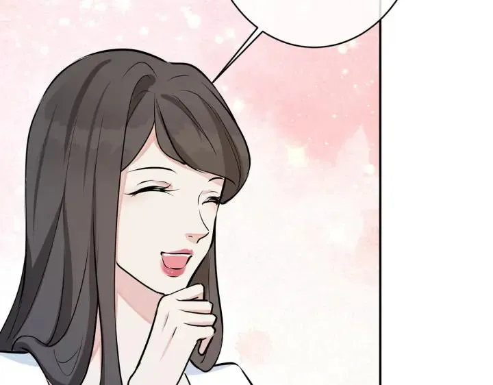 番外43 只有你 第42页