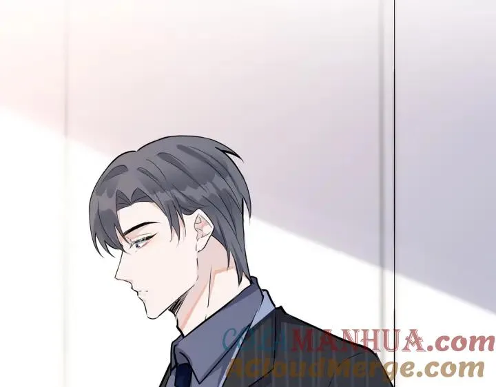 番外44 “小娇妻” 第19页