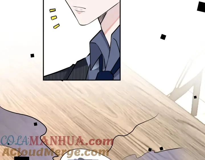 番外44 “小娇妻” 第25页