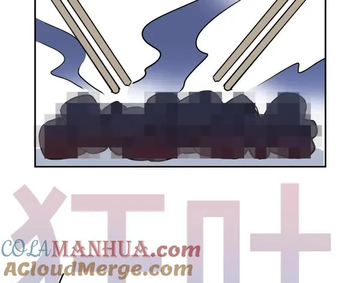 番外44 “小娇妻” 第28页