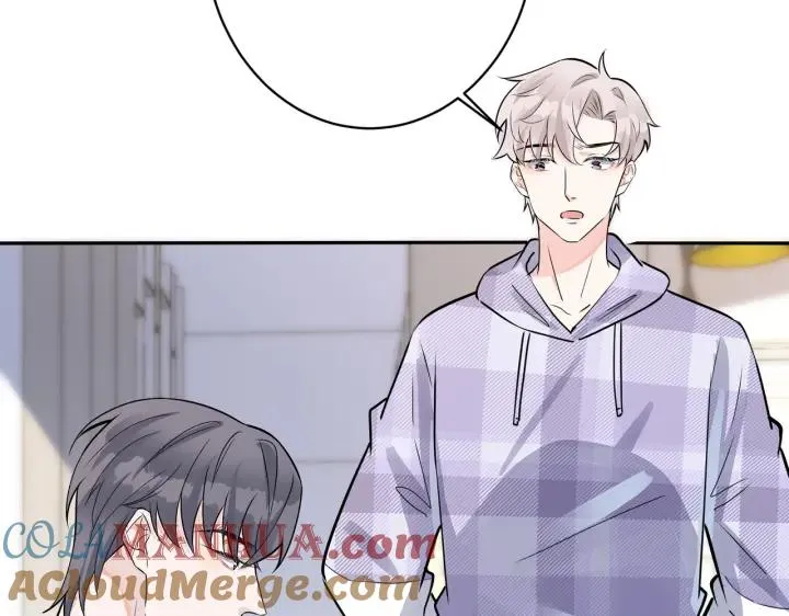 番外44 “小娇妻” 第40页