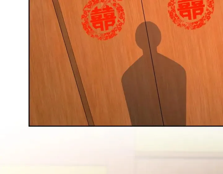 番外47 会一直在一起吗 第39页