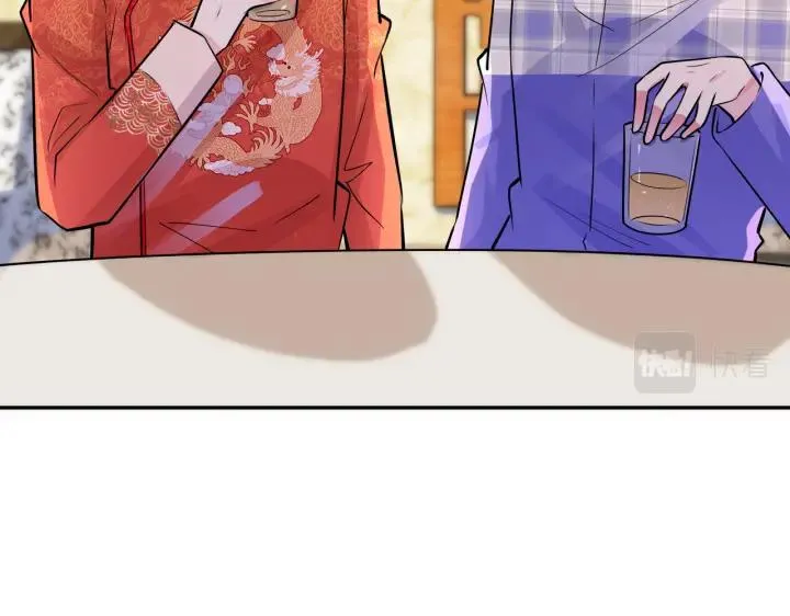 番外47 会一直在一起吗 第74页