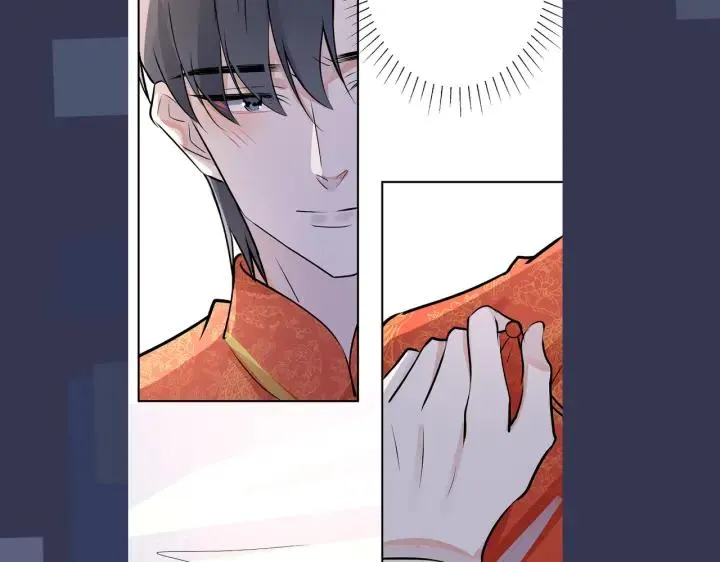 番外47 会一直在一起吗 第122页