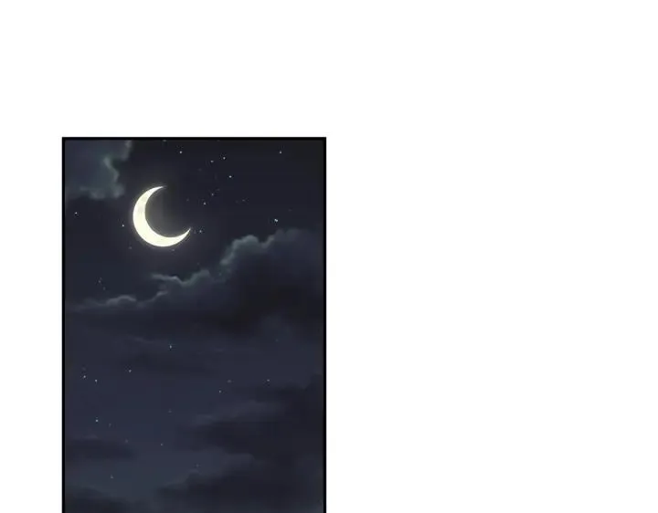 番外48 快叫爹 第5页