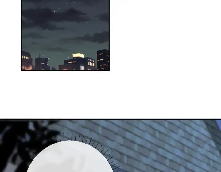 番外48 快叫爹 第6页