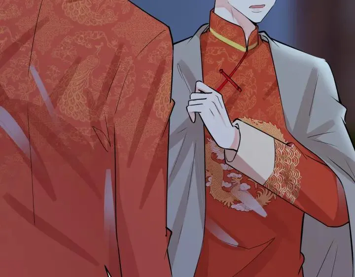 番外48 快叫爹 第12页