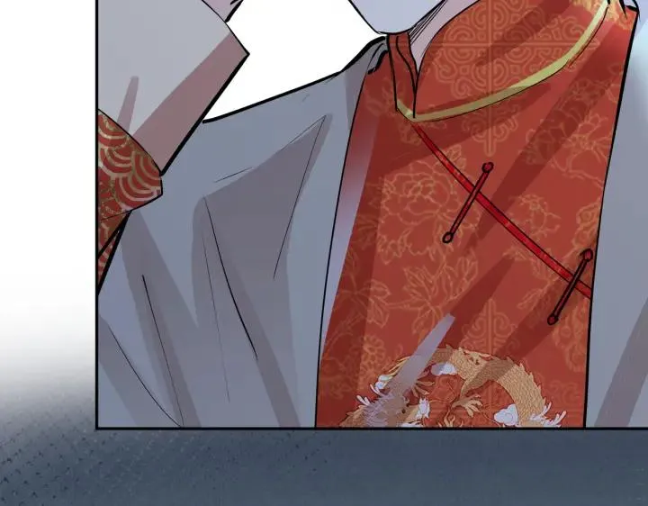 番外48 快叫爹 第21页