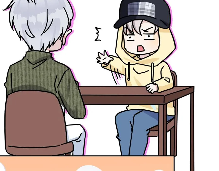 番外49 顾辰远出轨？！ 第23页