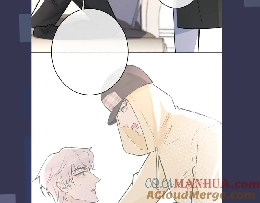 番外49 顾辰远出轨？！ 第91页