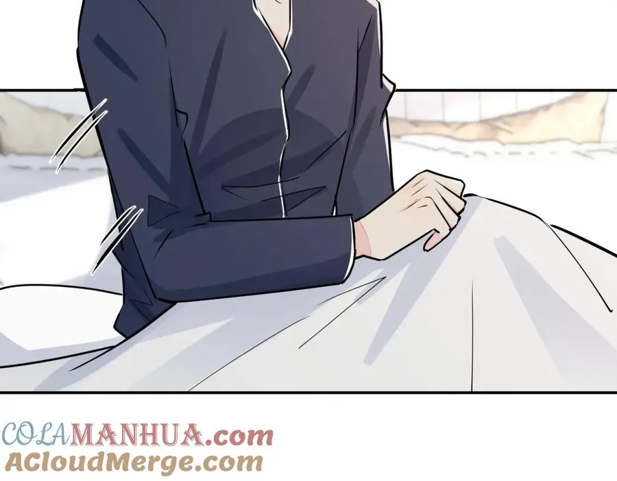 番外51 你愿意吗？ 第9页