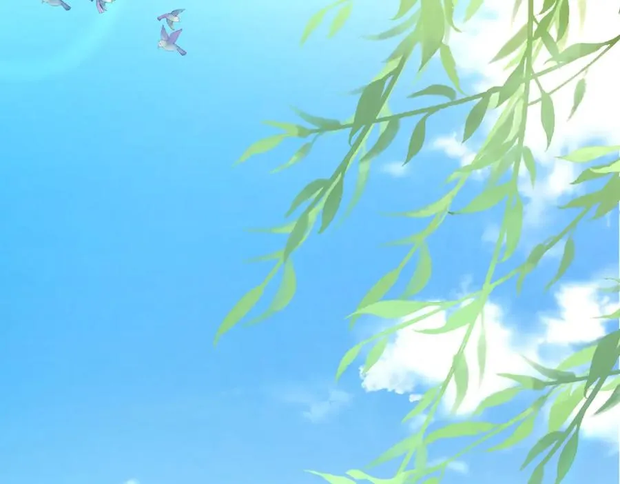 番外51 你愿意吗？ 第18页