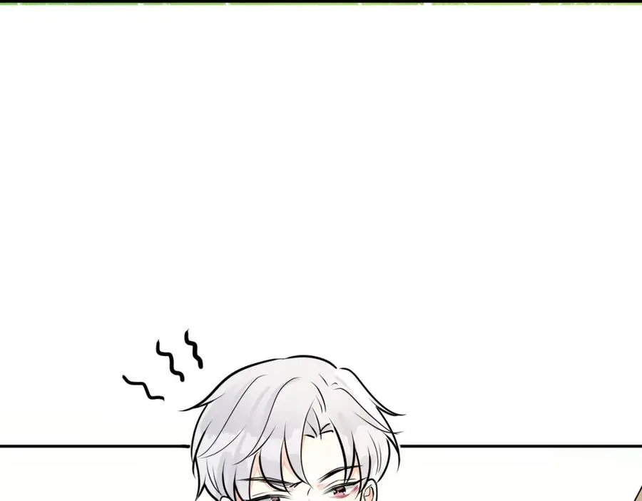 番外51 你愿意吗？ 第20页