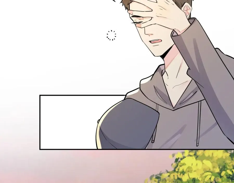 番外51 你愿意吗？ 第47页