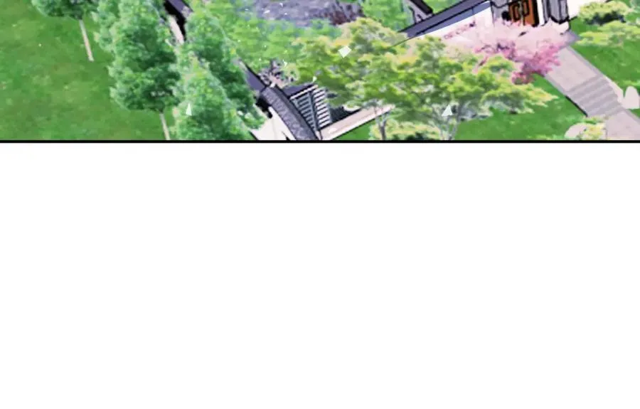 番外51 你愿意吗？ 第79页