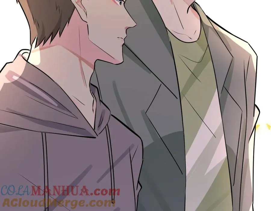 番外51 你愿意吗？ 第85页