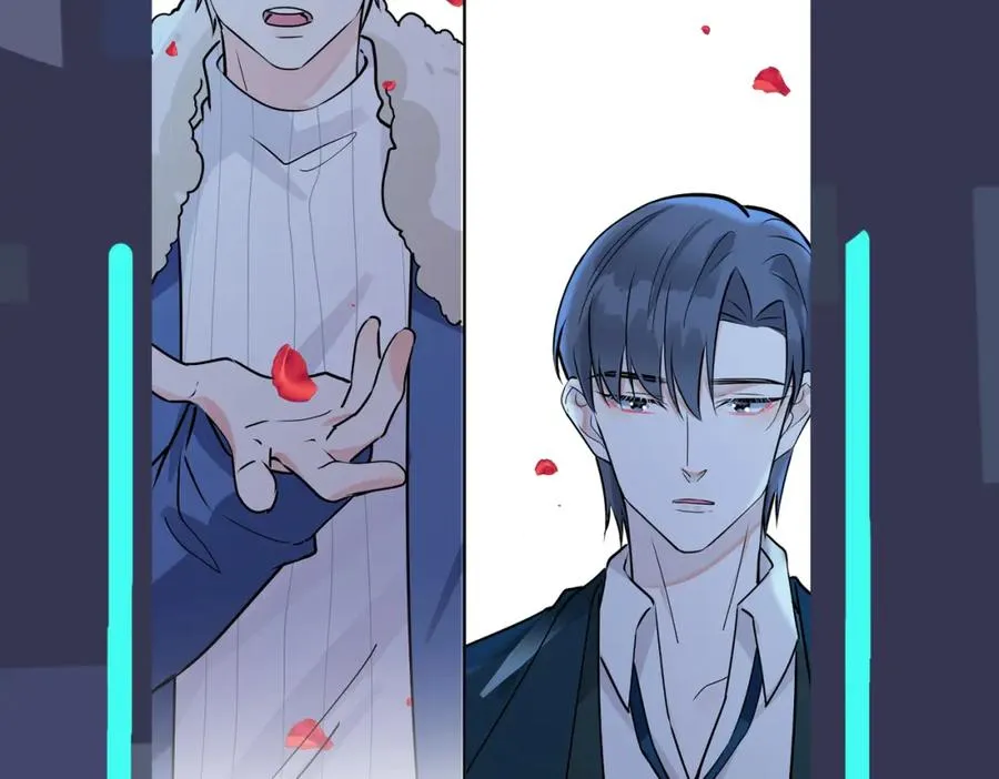 番外51 你愿意吗？ 第120页