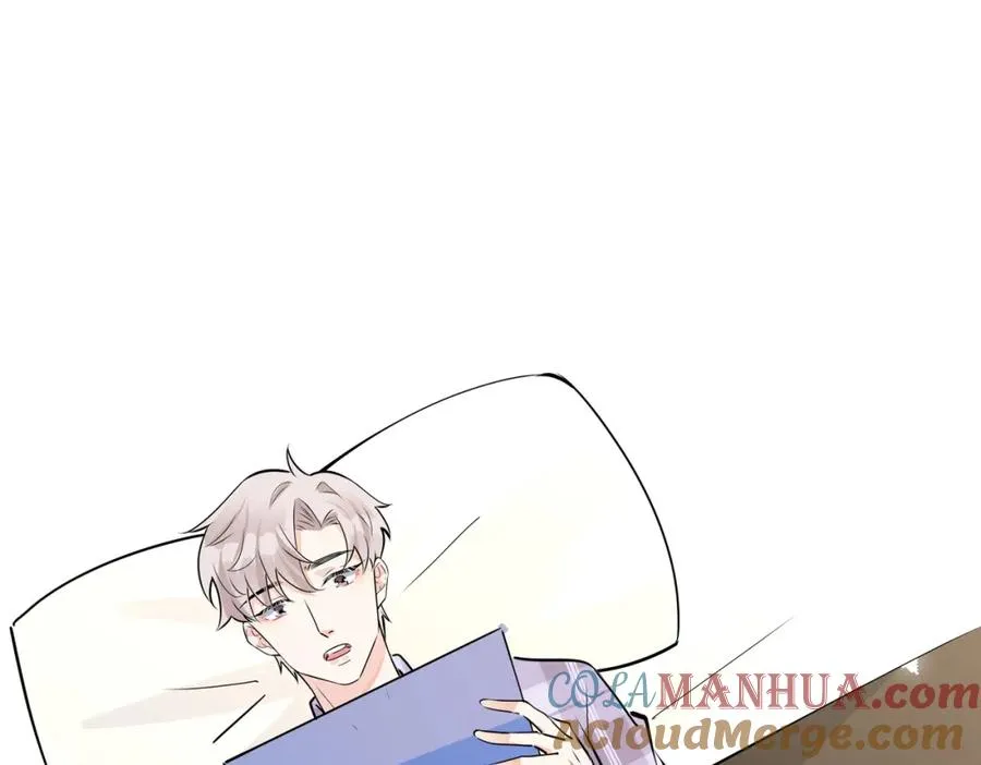 番外52 你开心最重要 第5页