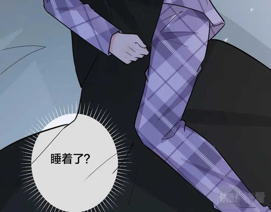 番外52 你开心最重要 第32页