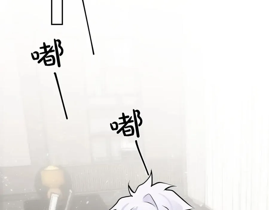 番外53 新年快乐 第18页