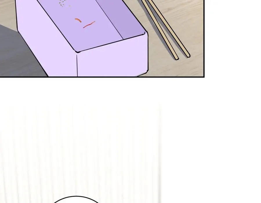番外53 新年快乐 第76页