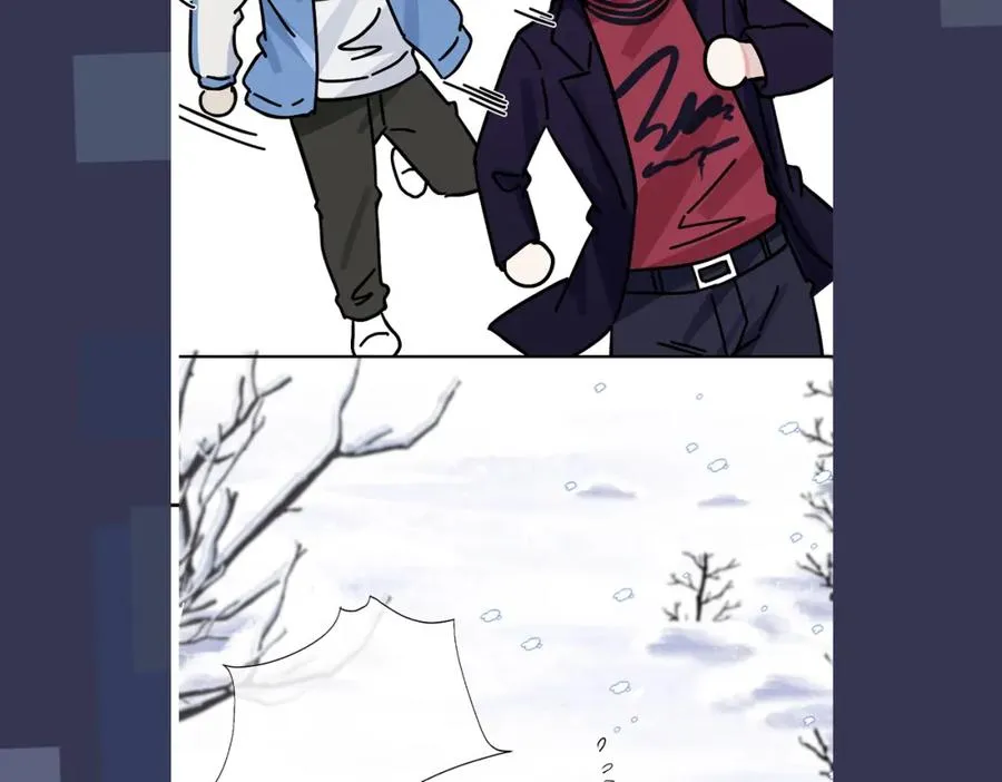 番外53 新年快乐 第110页