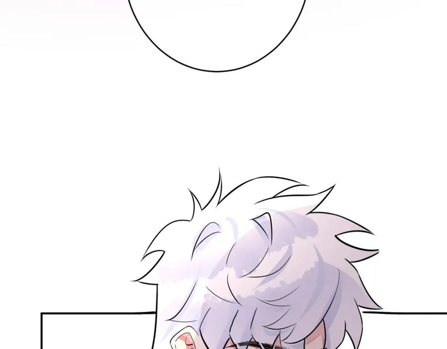 番外56 ��队重组 第72页