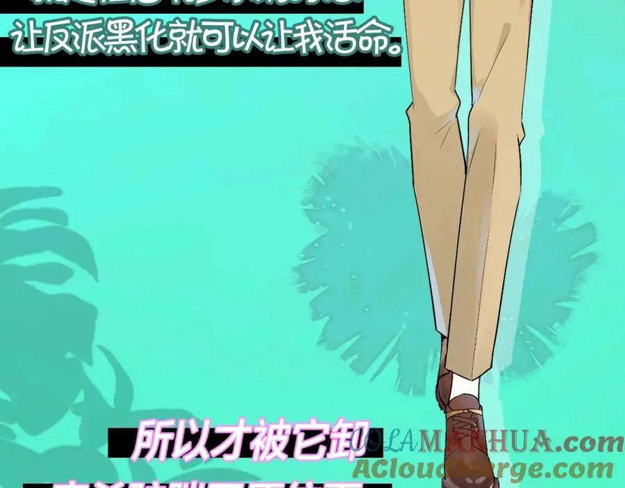 新作来啦~ 第5页