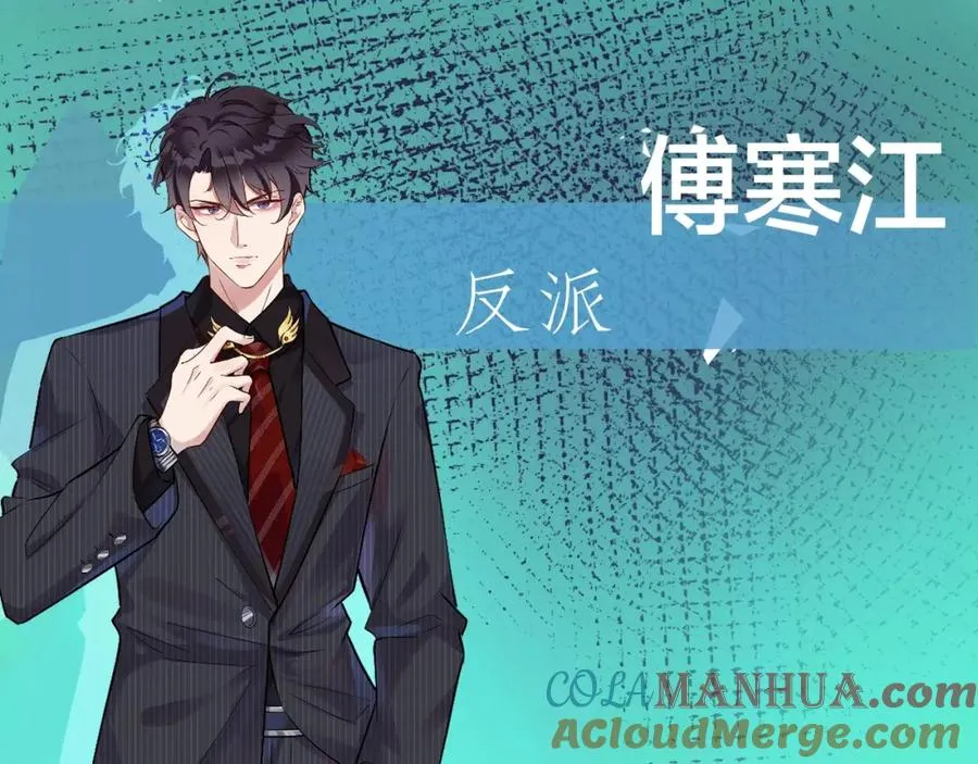 新作来啦~ 第7页
