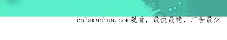 新作来啦~ 第18页