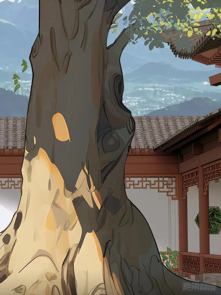 第二回 第8页