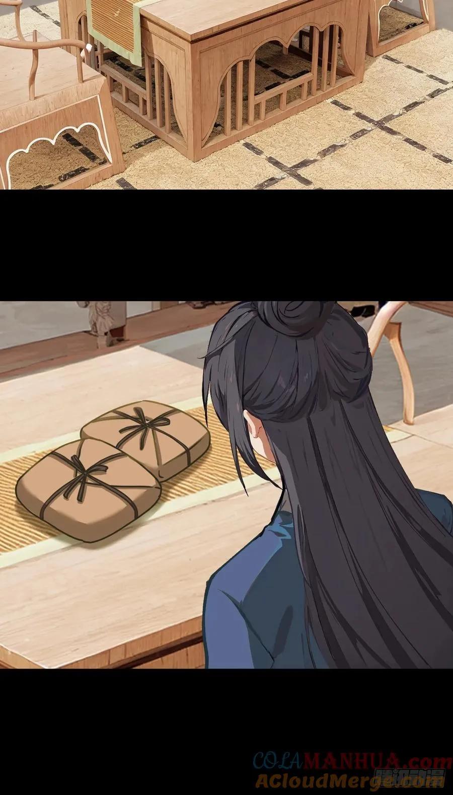 第二回 第37页