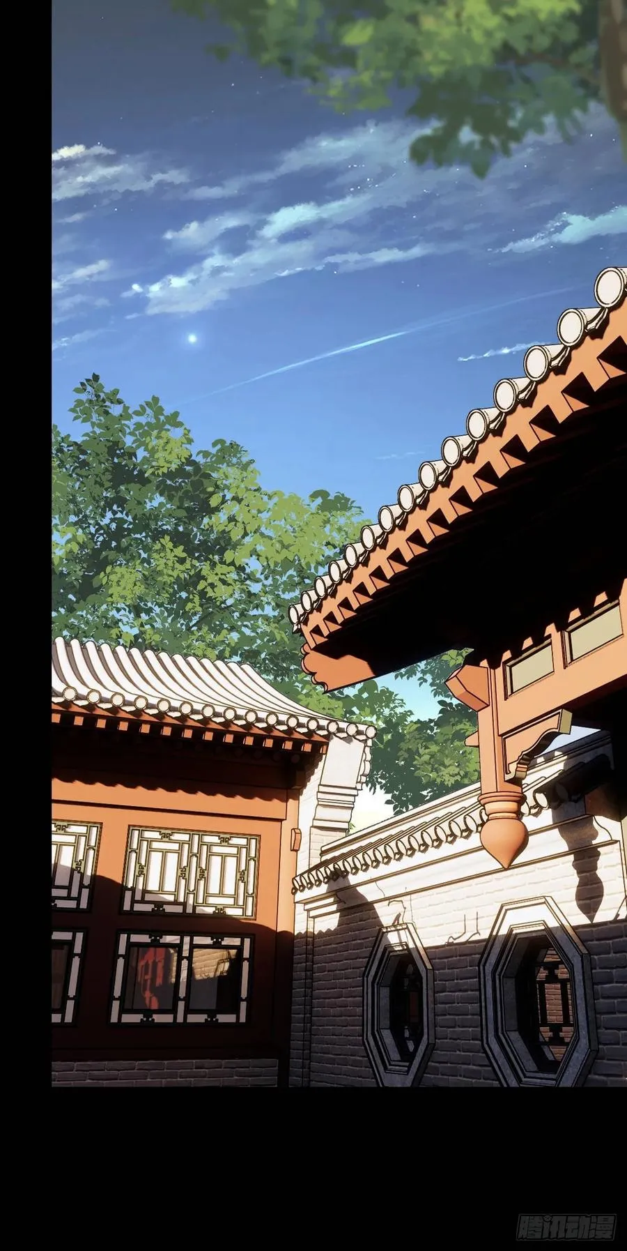第五回 第32页