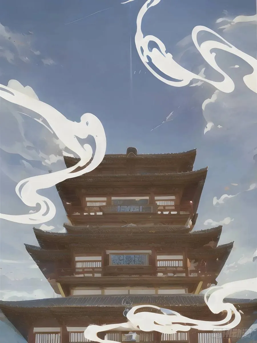 第七回 第17页