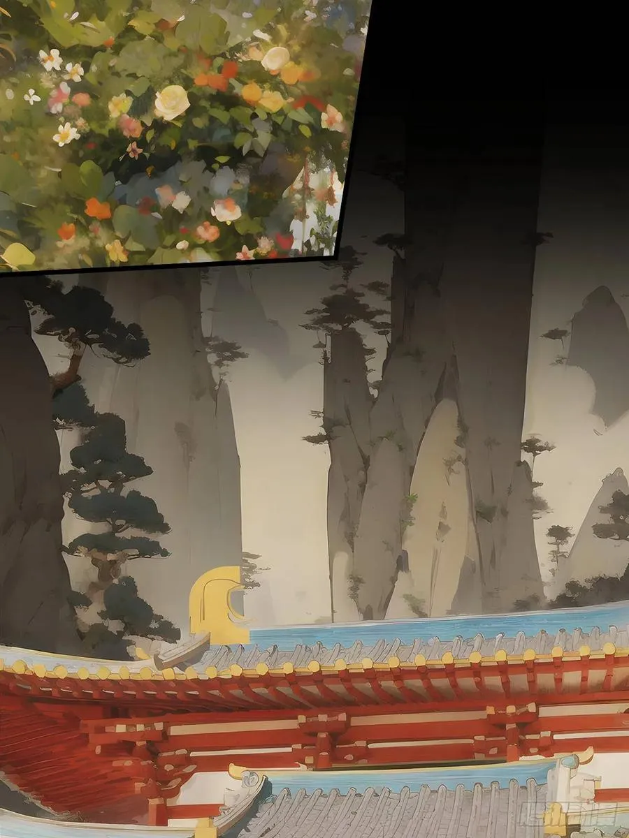 第七回 第23页