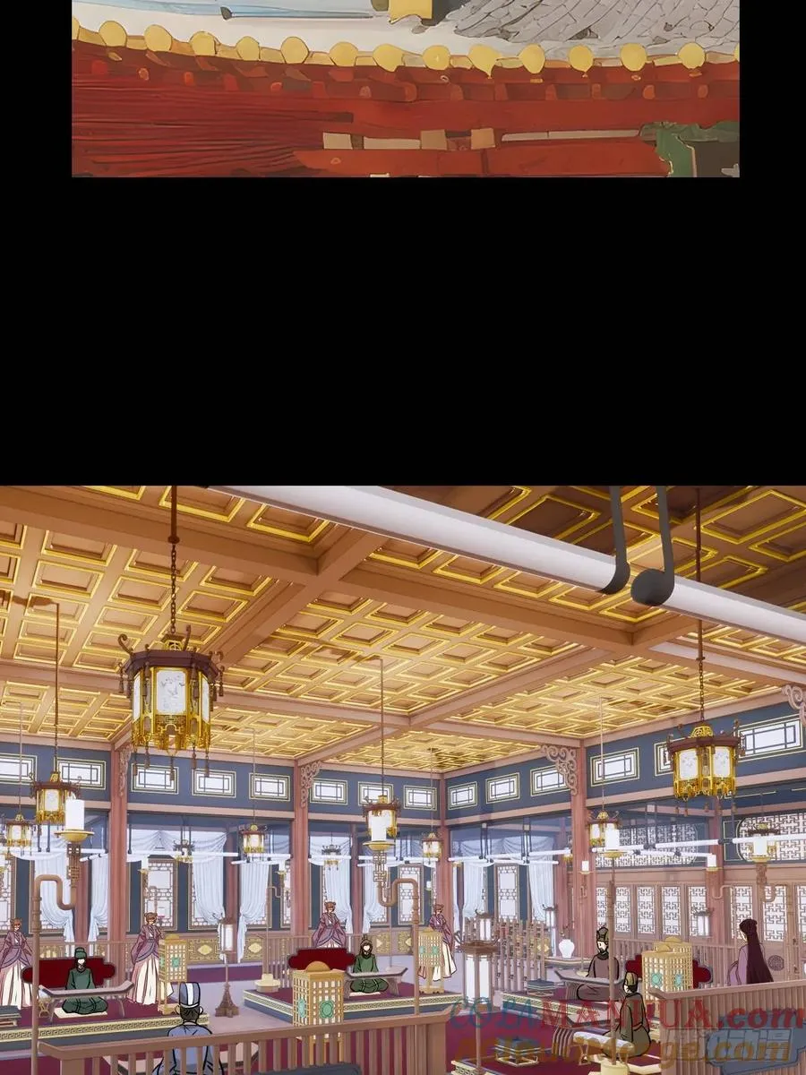 第七回 第43页