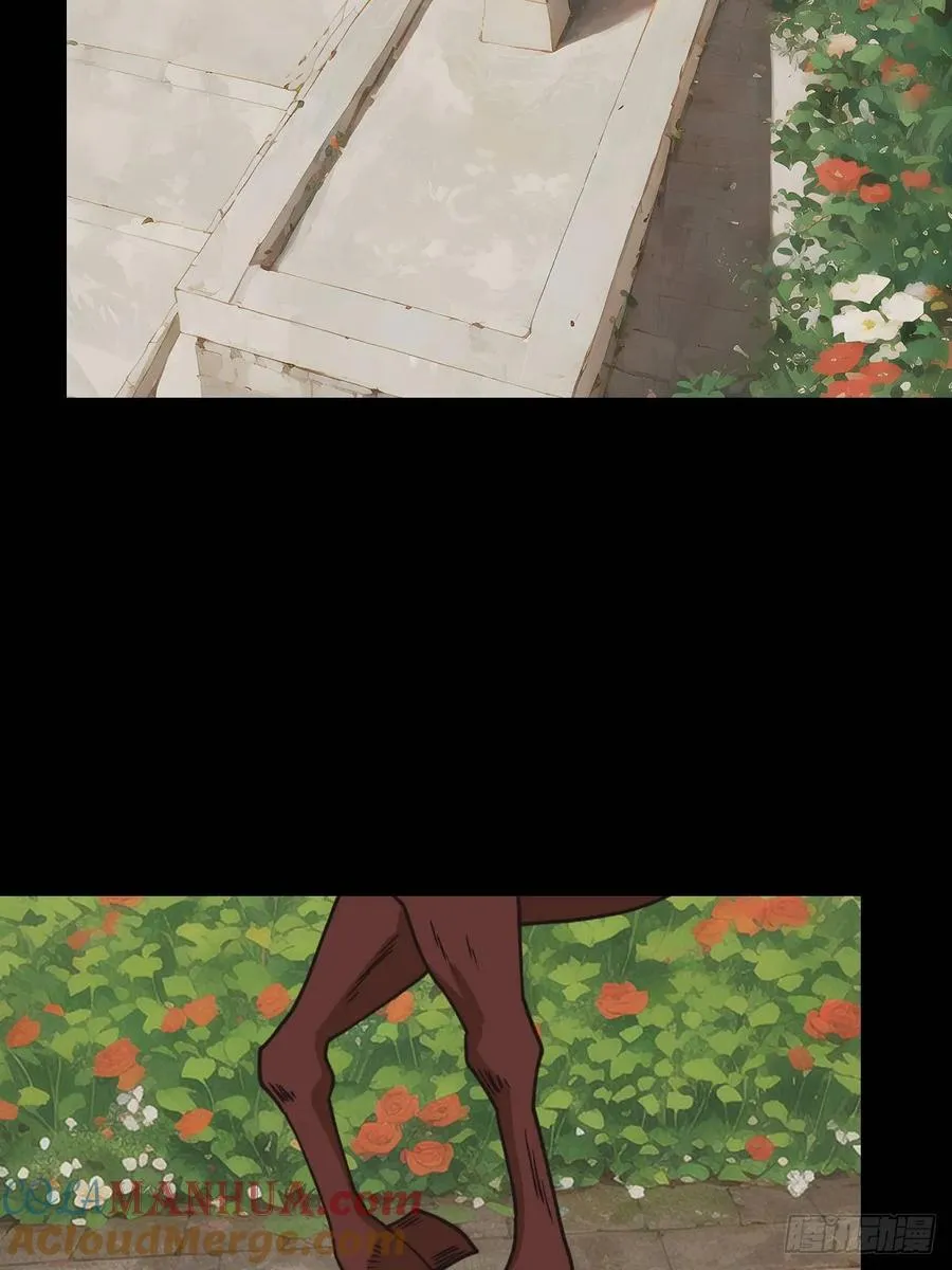 第八回 第52页