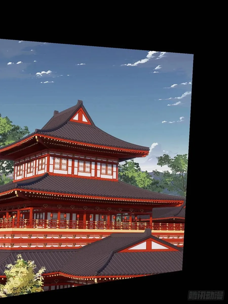 第九回 第41页