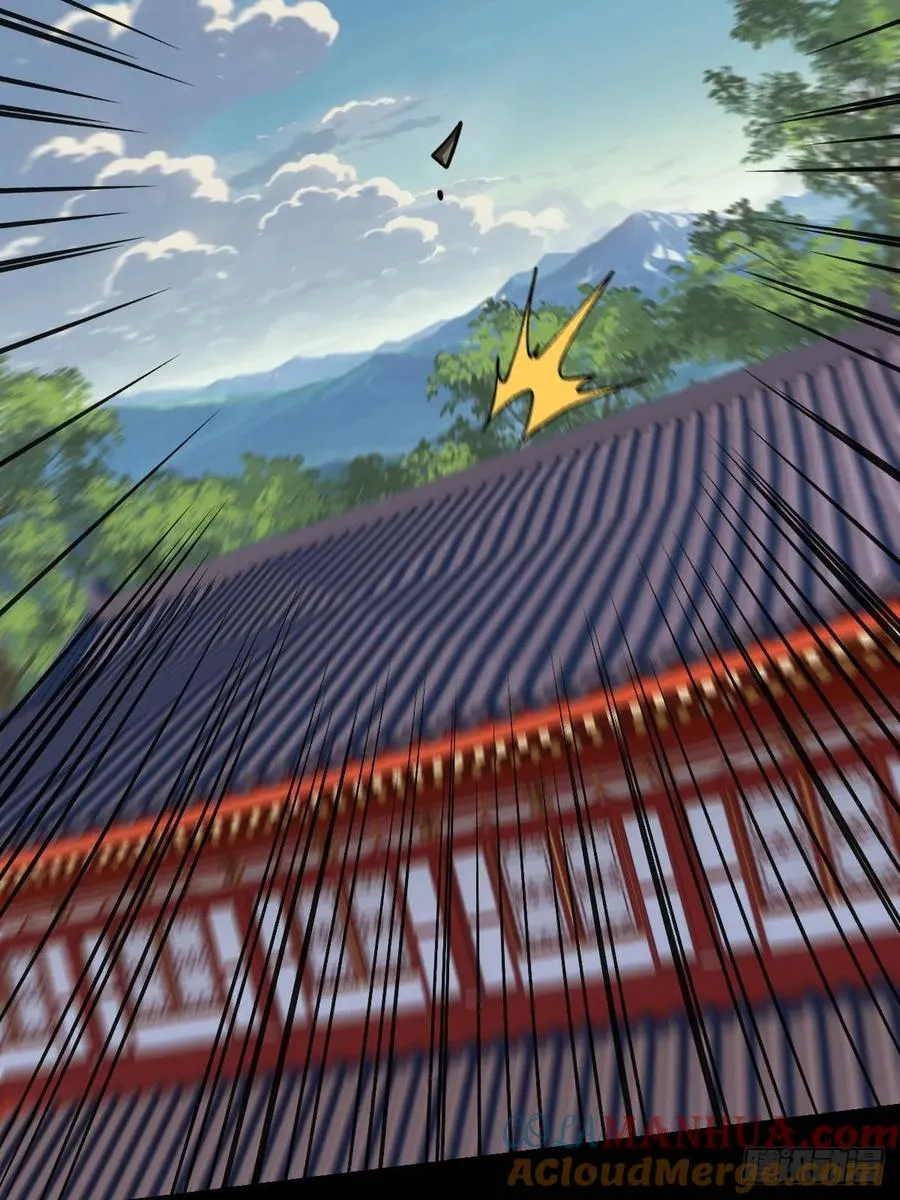 第九回 第49页