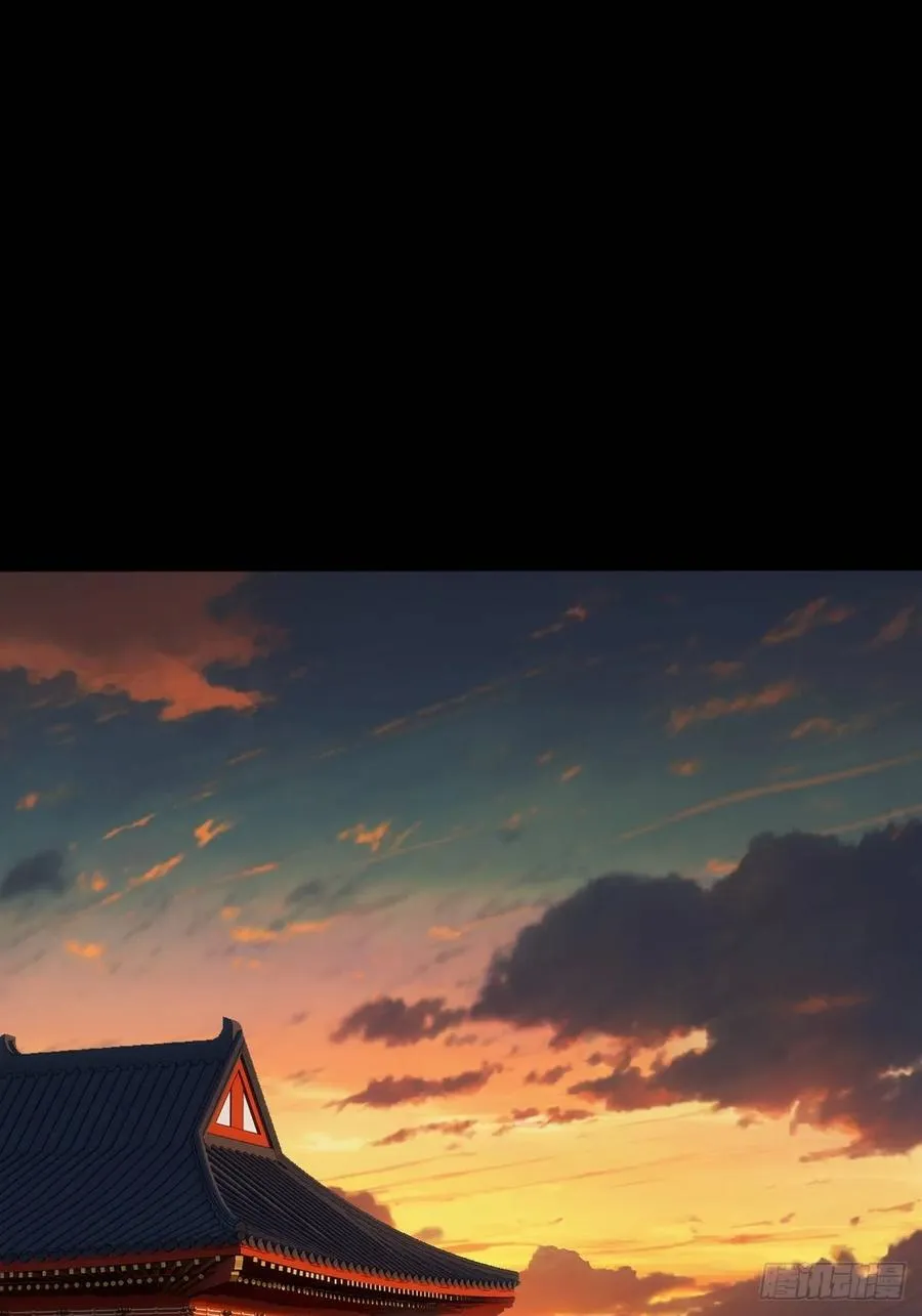第十回 第9页