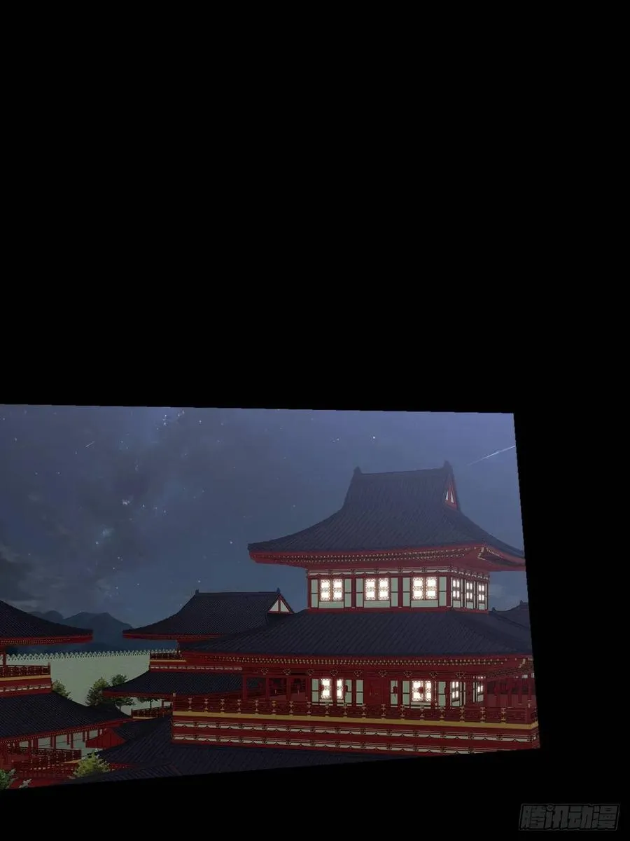 第十回 第18页