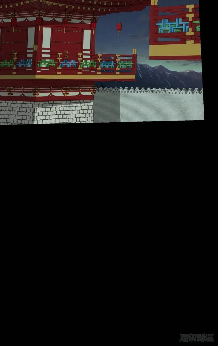 第十回 第27页