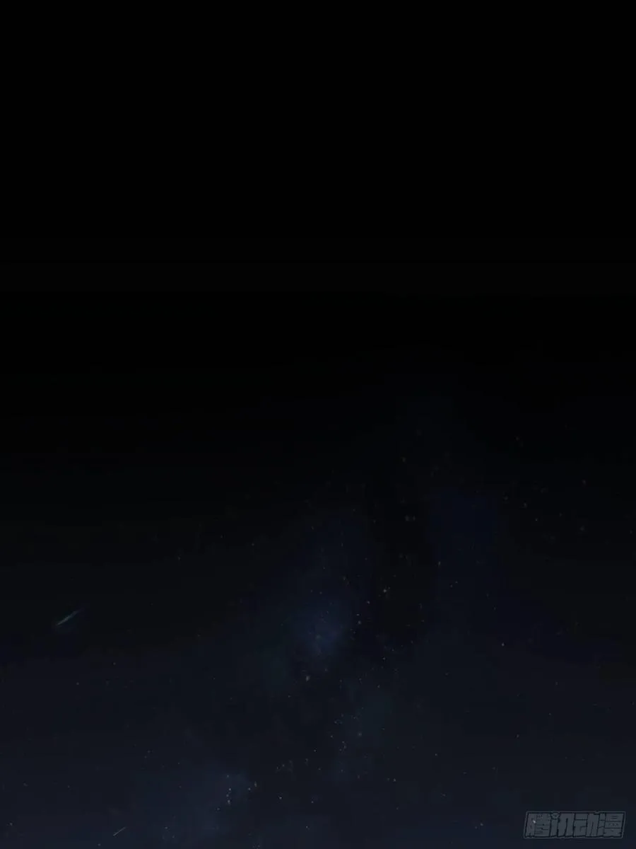 第十一回 第2页