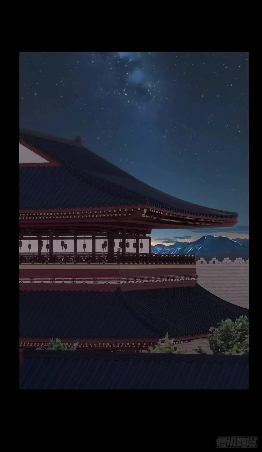 第十一回 第42页
