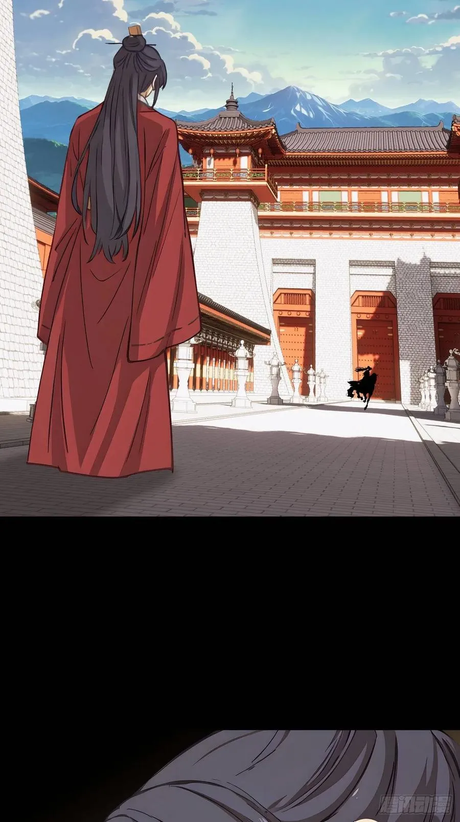 第十二回 第27页